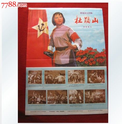 弗赖堡国立音乐学院 Science and technology diploma